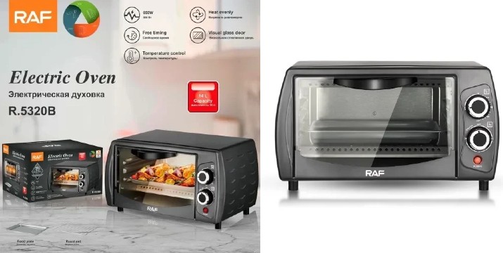 41,90€ για ένα Ηλεκτρικό Φούρνο 9L 750W RAF – Μαύρο, με παραλαβή από την Idea Hellas και δυνατότητα πανελλαδικής αποστολής στο χώρo σας.Κωδ:230.20720