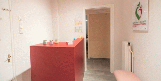 Από 39,90€ 3 -10 Συνεδρίες Πρεσσοθεραπείας σε Πόδια-Κοιλιά-Χέρια για Καταπολέμηση Κυτταρίτιδας & Αδυνάτισμα, στο Body Heal & Balance (πλησίον ΜΕΤΡΟ Κατεχάκη).